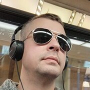 ���������� ������, ���� ������� Den, 45 ���, ������������ ��� ������, ����� � ���������