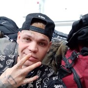   ,   Alexander, 32 ,   ,   , c , 