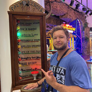 ���������� ������, ���� ������� ������, 29 ���, ������������ ��� ������, ����� � ���������