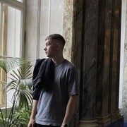 ���������� ������, ���� ����� ����, 23 ����, ������������ ��� ������, ����� � ���������