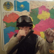 ���������� ����-�����������, ���� ������� �������, 45 ���, ������������ ��� ������