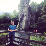 ���������� ����, ���� ������� ������, 32 ����, ������������ ��� c�������� ���������