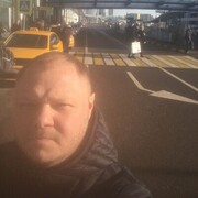  -,   Roman, 42 ,   ,   , c 
