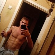 ���������� ������, ���� ������� ������, 26 ���, ������������ ��� ������, ����� � ���������