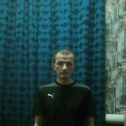 ���������� �����, ���� ������� ������, 42 ����, ������������ ��� ������, ����� � ���������, c�������� ���������