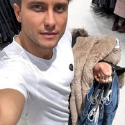 ���������� �����������, ���� ������� ���������, 41 ���, ������������ ��� ������, ����� � ���������, c�������� ���������