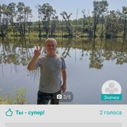  ,   , 58 ,   ,   