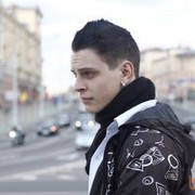 ���������� �����, ���� ������� 8700099 ���, 32 ����, ������������ ��� ������, ����� � ���������, c�������� ���������