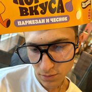 ���������� ������, ���� ����� Ը���, 22 ����, ������������ ��� ������, ����� � ���������, c�������� ���������, ���������