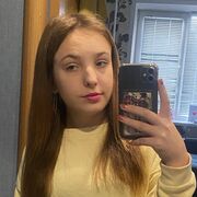 ���������� ���������, ���������