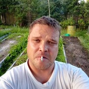 ���������� �����������, ���� ������� ����, 44 ����, ������������ ��� ������, ����� � ���������