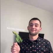 ���������� ������, ���� ������� ������, 29 ���, ������������ ��� ������, ����� � ���������, c�������� ���������