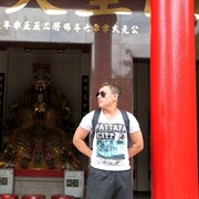 ���������� �����, ���� ������� �����, 33 ����, ������������ ��� ������, ����� � ���������, c�������� ���������, ���������