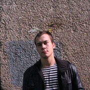 ���������� �������, ���� ������� ������, 29 ���, ������������ ��� ������, ����� � ���������