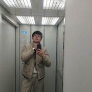 ���������� ����������, ���� ����� �����, 21 ���, ������������ ��� ������, ����� � ���������