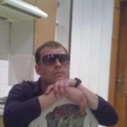  ,   Den, 42 ,   