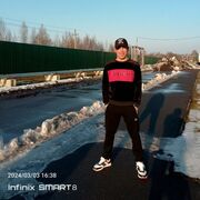 ���������� �����-���������, ���� ������� �����, 34 ����, ������������ ��� ������, ����� � ���������, c�������� ���������