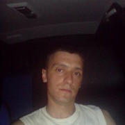 ���������� ������, ���� ������� ����, 45 ���, ������������ 