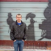 ���������� �������, ���� ������� ����, 35 ���, ������������ ��� ������