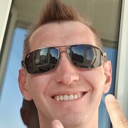 ���������� �����-���������, ���� ������� ����, 45 ���, ������������ ��� ������, ����� � ���������, c�������� ���������