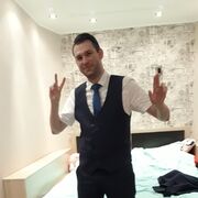 ���������� ����, ���� ������� ����, 39 ���, ������������ ��� ������, ����� � ���������, c�������� ���������, ���������