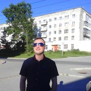 ���������� �����, ���� ������� ��, 41 ���, ������������ ��� ������, ����� � ���������, c�������� ���������