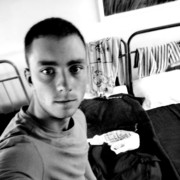 ���������� �����, ���� ������� ����, 29 ���, ������������ 