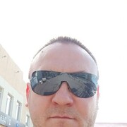 ���������� �����������, ���� ������� �����, 42 ����, ������������ ��� ������