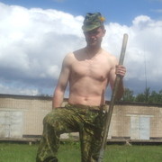 ���������� �����, ���� ������� ��������, 39 ���, ������������ ��� ����� � ���������, c�������� ���������