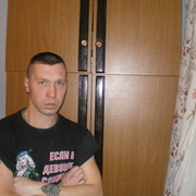 ���������� ��������, ���� ������� ��������, 42 ����, ������������ ��� ������, ����� � ���������, c�������� ���������