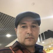 ���������� ������, ���� ������� ���, 44 ����, ������������ ��� ������, ����� � ���������