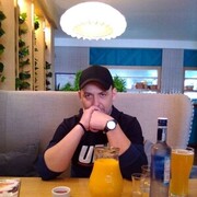 ���������� ������ �����, ���� ������� ����, 41 ���, ������������ ��� ������, ����� � ���������, c�������� ���������, ���������