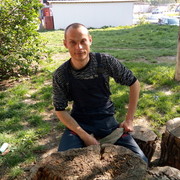 ,   Gheorghe, 40 ,   