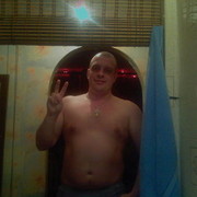 ���������� ������ ��������, ���� ������� �������, 44 ����, ������������ ��� ������, ����� � ���������, c�������� ���������