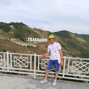  -,   , 38 ,   ,   , c 