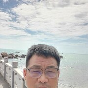  ,  Tang, 45