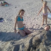 ���������� �����������, ���� ������� ������, 33 ����, ������������ 