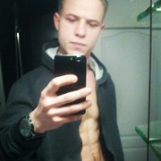  ,   Dima, 31 ,   