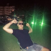 ���������� ������, ���� ������� ����, 44 ����, ������������ ��� ������, ����� � ���������