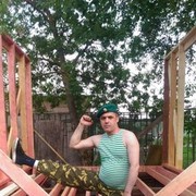 ���������� ������, ���� ������� ������, 45 ���, ������������ ��� ������, ����� � ���������, c�������� ���������