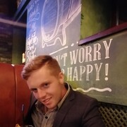 ���������� ������-��-����, ���� ������� �����, 26 ���, ������������ ��� ������, ����� � ���������, c�������� ���������