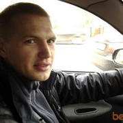 ���������� ����, ���� ������� ��������, 44 ����, ������������ ��� ������