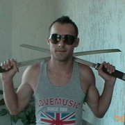  ,   Aram, 37 ,   ,   , c , 