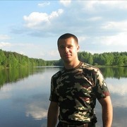 ���������� �����, ���� ������� ����, 45 ���, ������������ ��� ������, ����� � ���������, c�������� ���������