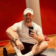 ���������� �����, ���� ������� ���������, 41 ���, ������������ ��� ������, ����� � ���������, c�������� ���������, ���������