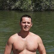 ���������� ������, ������� �����, 47