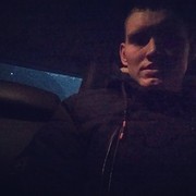 ���������� �����, ���� ������� �����, 29 ���, ������������ ��� ������, ����� � ���������, c�������� ���������