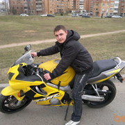 ���������� �����, ���� ������� �������, 34 ����, ������������ ��� ����� � ���������, c�������� ���������