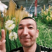  ,   Marip, 37 ,   ,   