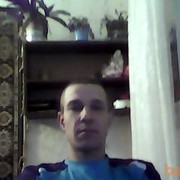 ���������� �����, ���� ������� Serui, 38 ���, ������������ ��� ������, ����� � ���������, c�������� ���������